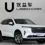 Haval H6 2024 184 л.с. 184 л.с. из Китая