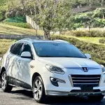 Luxgen Big 7 SUV 2017 из Китая