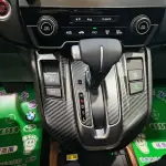 Honda CR-V 2021 193 л.с. — лот 57693730 из Китая