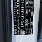 Audi A3 2023 150 л.с. 150 л.с. 150 л.с. 150 л.с. из Китая