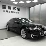 Audi A6L 2022 245 л.с. 245 л.с. из Китая