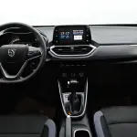 Baojun 510 2021 из Китая