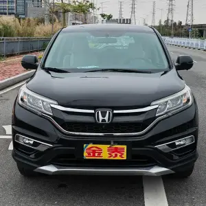 Honda CR-V 2016 155 л.с. 155 л.с. из Китая