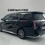 GAC Motor Trumpchi M8 2023 252 л.с. — лот 57694916 из Китая