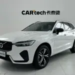 Volvo XC60 2022 250 л.с. — лот 57695052 из Китая