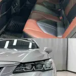 Toyota Avalon 2021 из Китая