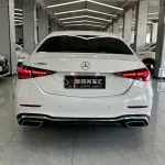 Mercedes-Benz C-Class 2023 204 л.с. — лот 57695155 из Китая