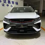 Geely Binyue 2022 141 л.с. 141 л.с. 141 л.с. из Китая