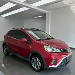 Geely Vision X1 2017 из Китая