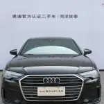 Audi A6L 2021 190 л.с. — лот 57766208 из Китая
