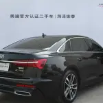 Audi A6L 2021 190 л.с. — лот 57766208 из Китая