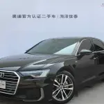 Audi A6L 2021 190 л.с. — лот 57766208 из Китая