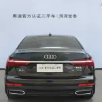 Audi A6L 2021 190 л.с. — лот 57766208 из Китая