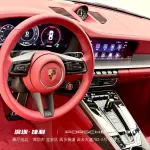 Porsche 911 2026 из Китая