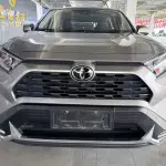 Toyota RAV4 2020 171 л.с. — лот 57767620 из Китая