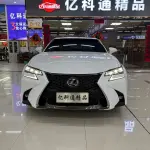 Lexus GS 2017 245 л.с. из Китая