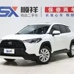 Toyota Corolla Cross 2025 из Китая