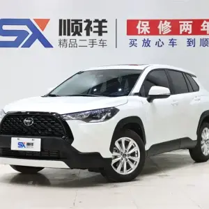 Toyota Corolla Cross 2025 из Китая