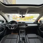Audi Q3 Sportback 2022 186 л.с. из Китая