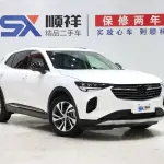 Buick Envision S 2022 237 л.с. — лот 57768469 из Китая