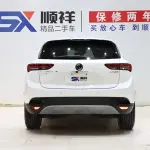 Buick Envision S 2022 237 л.с. — лот 57768469 из Китая