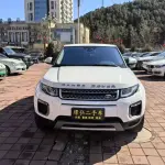 Land Rover Evoque 2018 из Китая