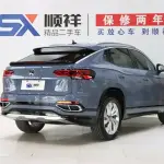 Volkswagen X 2020 из Китая