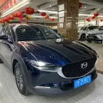 Mazda CX-30 2021 из Китая