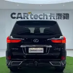 Lexus LX 2019 лот 57770244 из Китая