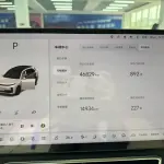 Li Auto Li L7 2023 449 л.с. 449 л.с. из Китая