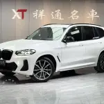 BMW X3 2022 из Китая