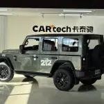 212 212 T01 2024 из Китая