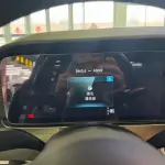 Mercedes-Benz E-Class 2023 258 л.с. — лот 57770315 из Китая