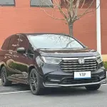Honda Odyssey 2024 146 л.с. из Китая