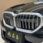 BMW 5 Series 2025 из Китая