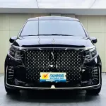 Mercedes-Benz Vito 2026 из Китая
