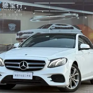 Mercedes-Benz E-Class 2020 из Китая