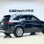 Mercedes-Benz 奔驰GLE(进口) 2022 258 л.с. из Китая