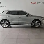 Audi Q3 2021 186 л.с. 186 л.с. из Китая