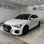 Audi A3 2022 150 л.с. 150 л.с. 150 л.с. 150 л.с. 150 л.с. из Китая