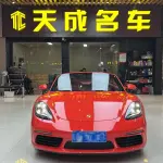 Porsche 718 2019 250 л.с. — лот 57775861 из Китая