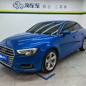 Audi A3 2020 из Китая