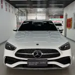 Mercedes-Benz C-Class 2022 170 л.с. из Китая