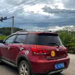 Great Wall Great Wall M4 2013 из Китая