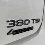 Volkswagen Tayron 2022 из Китая