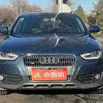 Audi A4 (Import) 2016 из Китая