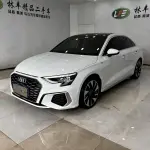 Audi A3 2024 150 л.с. — лот 57777719 из Китая