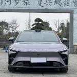 Exeed Xingjiyuan ES 2025 156 л.с. — лот 57772346 из Китая