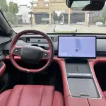 Exeed Xingjiyuan ES 2025 156 л.с. — лот 57772346 из Китая