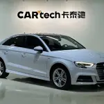 Audi A3 2020 150 л.с. — лот 57772664 из Китая